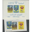 O) 1962 LIBYA - AFRICA, SCOUTS, COAT, SET AND SOUVENIR MNH 