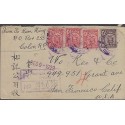 o) 1929 PANAMA, CHINESE CORRESPONDANCE, CERTIFIED MAIL TO SAN FRANCISCO CA, XF