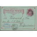 O) 1888 CHILE, POSTAL STATIONARY TALCAHUANO, 2 CENTAVOS COLON RED, XF