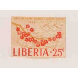 E) 1964 LIBERIA, FLOWERS, COFFEE PROOF SET