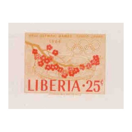 E) 1964 LIBERIA, FLOWERS, COFFEE PROOF SET