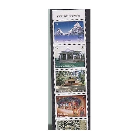 E)2007 NEPAL, TOURIST SITIES IN NEPAL, MOUNT ABI, TEMPLES, HOUSES, S/S, MNH