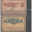 o) 1890 NICARAGUA, POSTAL STATIONARY - SPECIMEN, 2 CENTAVOS BROWN, 3 CENTAVOS BL