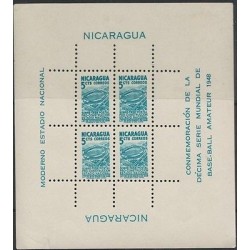 O)1948 NICARAGUA, MODERN NATIONAL STADIUM, BASE BALL, BLUE, MNH