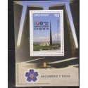 O) 2015 URUGUAY, 100 YEARS OF THE ARMENIA GENOCIDE, SOUVENR MNH