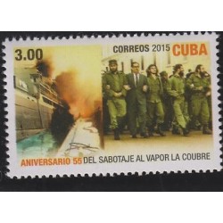 O) 2015 CARIBE, STEAMBOAT, 55 ANNIVERSARY OF SABOTAGE STEAM COUBRE, MNH