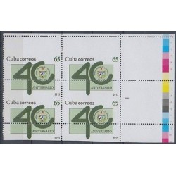 O) 2013 CARIBE, ERROR PERFORATED, 40TH ANNIVERSARY ATTORNEY GENERAL OF THE 