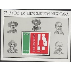 O) 1985 MEXICO, PERSONALITIES, 75 YEARS OF THE MEXICAN REVOLUTION, SOUVENIR MNH