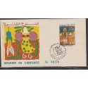 E)1975 MOROCCO, WEEK OF CHILDHOOD, ILLUSTRATIONS, FDC