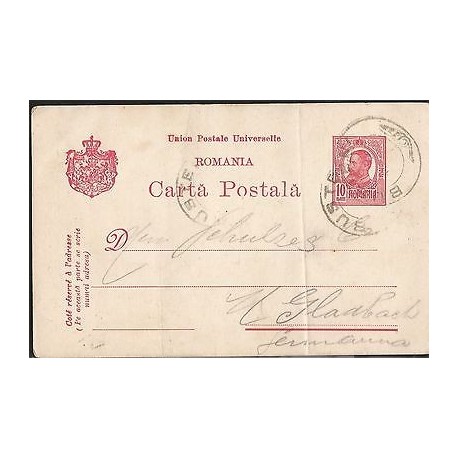 E)1913 ROMANIA, POSTAL STATIONERY, USED 