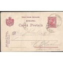 E)1913 ROMANIA, POSTAL STATIONERY, USED 