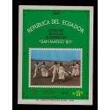 E)1983 ECUADOR, PHILATELIC EXHIBITION EMERALDS, SAINT MATTHEW, PEOPLE, MNH 