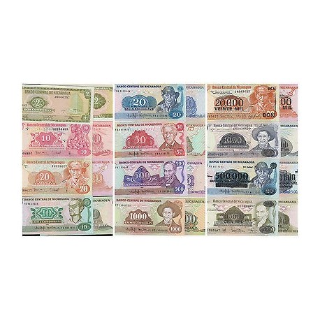 O) 1979 NICARAGUA, BANKNOTE - CORDOBAS, FULL SET, PAPER MONEY, PRISTINE CONDITIO