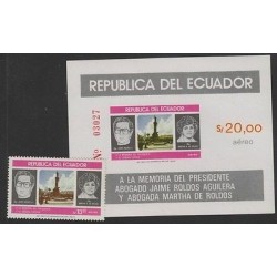 O) 1982 ECUADOR, TRIBUTE PRESIDENT AND LAWYER JAIME ROLDóS AGUILERA, ATTORNEY MA