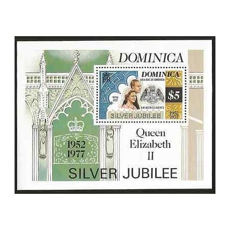 E)1977 DOMINICA, SILVER JUBILEE, WEDDING, QUEEN ELIZABETH II, CHURCH, SOUVENIR 