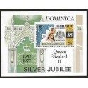 E)1977 DOMINICA, SILVER JUBILEE, WEDDING, QUEEN ELIZABETH II, CHURCH, SOUVENIR 