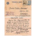E) 1957 SPAIN, PHILATELIC AND NUMISMATIC CENTER, TO ECUADOR POST CARD