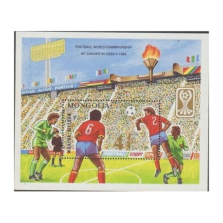 O) 1985 MONGOLIA, FOOTBALL CHAMPIONSHIP OF JUNIORS IN USSR, SOUVENIR MNH