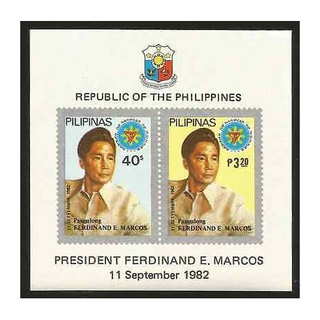 E)1982 PHILIPPINES,PRESIDENT FERDINAND MARCOS, PORTRAIT, SHIELD, SOUVENIR SHEET