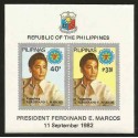 E)1982 PHILIPPINES,PRESIDENT FERDINAND MARCOS, PORTRAIT, SHIELD, SOUVENIR SHEET