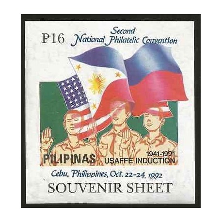 E)1992 PHILIPPINES,USSAFE INDUCTION, SECOND NATIONAL PHILATELIC CONVENTION