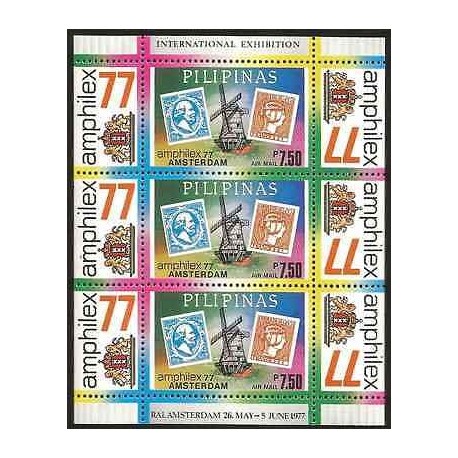 E)1977 PHILIPPINES, AMPHILEX-AMSTERDAM, STAMPS, COAT OF ARMS, WINDMILL,