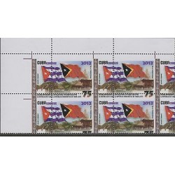O) 2012 CARIBE, ERROR PERFORATED, FLAG, TENTH ANNIVERSARY OF DIPLOMATIC REL