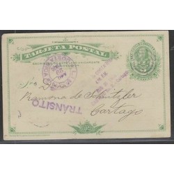 O)1908 COSTA RICA, COLON 2 CENTIMOS, COLUMBUS, POSTAL STATIONARY CARTAGO, XF