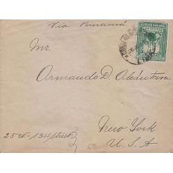 G)1901 PERU, UPU-MANCO CAPAC (AT THE BACK), LIMA CANC., CIRCULATED COVER TO NY, 