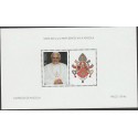 O) 2009 ANGOLA, BENEDICTO XVI POPE, VISIT TO ANGOLA, SOUVENIR MNH