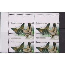 O) 2012 CARIBE, ERROR PERFORATED, MITHS AND LEGENDS, MNH