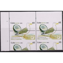 O) 2012 CARIBE, ERROR PERFORATED, MITHS AND LEGENDS, MNH-