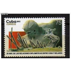 RO)2012 CUBA, 20TH ANNIVERSARY OF CUBA-BELARUS´S RELATIONSHIP ,MNH