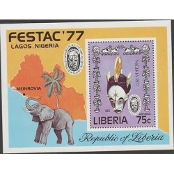 O)1977 LIBERIA, ELEPHANTS, FESTIVAL OF ARTS AND CULTURE, SOUVENIR MNH
