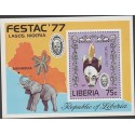 O)1977 LIBERIA, ELEPHANTS, FESTIVAL OF ARTS AND CULTURE, SOUVENIR MNH