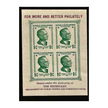 E)1944 PHILIPPINES, FOR MORE AND BETTER PHILATELY, MANUEL L. QUEZON, IMPERFORATE