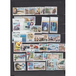 O) 2006 CARIBE, FULL YEAR, STAMPS MNH