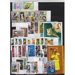 RO) CARIBE, COMPLETE 2012 YEAR STAMPS, S/S, MNH