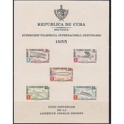 E) 1955 CARIBE, PHILATELIC ANNIVERSARY INTERNATIONAL EXHIBITION, SOUVENIR SHEET 