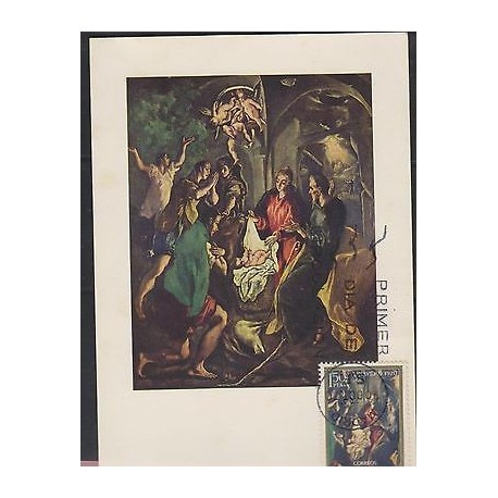 O) 1970 SPAIN, CHRISTMAS - PAINTING ADORATION OF THE SHEPHERDS, MAXIMUM CARD, X