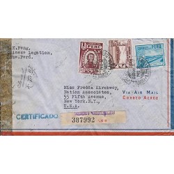 G)1943 PERU, CIRC. LIMA CANC., TORIBIO DE LUZURIAGA-GOVERNMENT RESTAURANT AT CAL