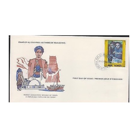 O) 1983 YEMEN, PAINTING PABLO PICASSO - THE POOR FAMILY, FDC XF