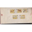 O) 1973 CHINA, HORSES, COVER