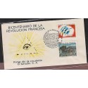 O) 1989 EL SALVADOR, FRENCH REVOLUTION 1789 - PAINTING JEN PIERRE HOUEL BASTILL