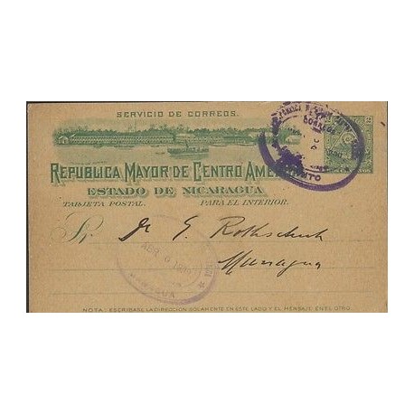 O) 1899 NICARAGUA, CORINTO PORT, MOUNTAINS, BOAT, MAY REPUBLIC CENTRAL AMERICA, 