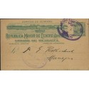 O) 1899 NICARAGUA, CORINTO PORT, MOUNTAINS, BOAT, MAY REPUBLIC CENTRAL AMERICA, 