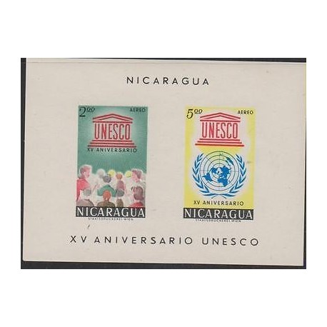 E) 1972 NICARAGUA, UNESCO XV ANNIVERSARY, AIR MAIL, SOUVENIR SHEET, MNH