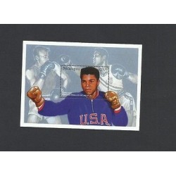RO) 1996 NICARAGUA, GOLD MEDAL LIGHT HEAVYWEIGHT CASSIUS CLAY, BOXING OLYMPICS R