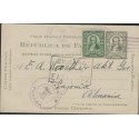 O) 1924 PANAMA, POSTAL STATIONARY, 1 CENTIMO DE BALBOA GREEN JOSE VALLARINO, 1 C