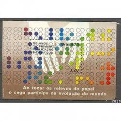O)1979 BRAZIL, BRAILLE SCRIPT, 150TH ANNIVERSARY